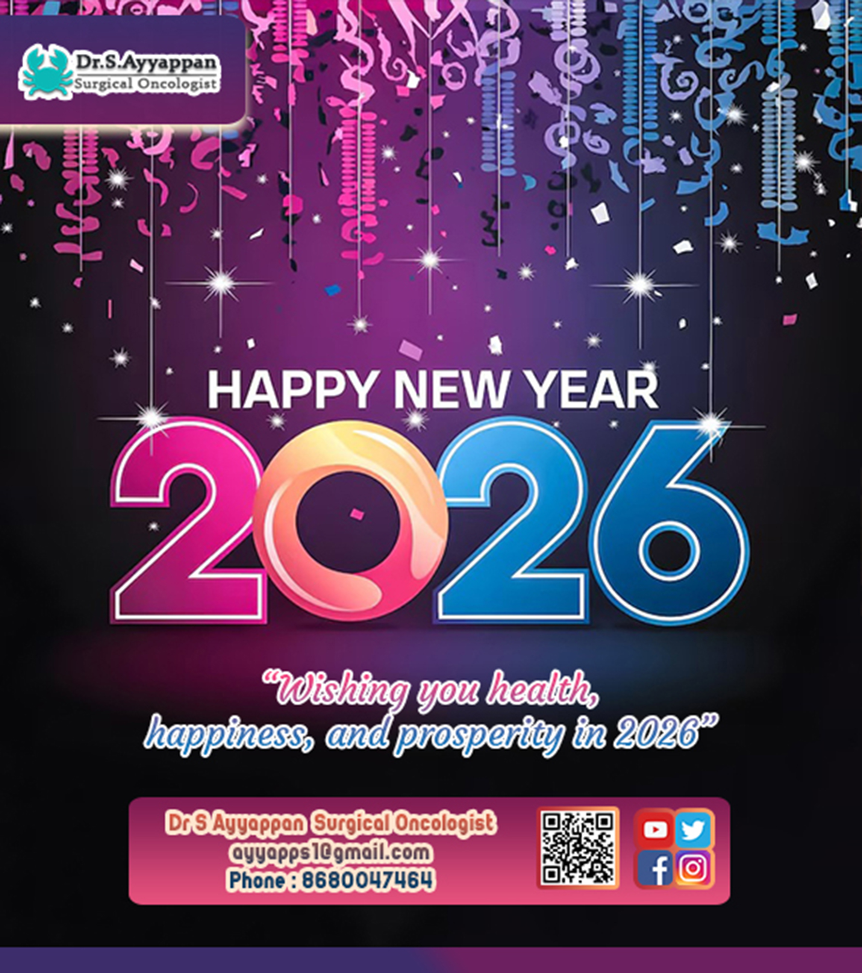 Happy New Year 2026